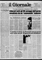 giornale/CFI0438327/1977/n. 240 del 18 ottobre
